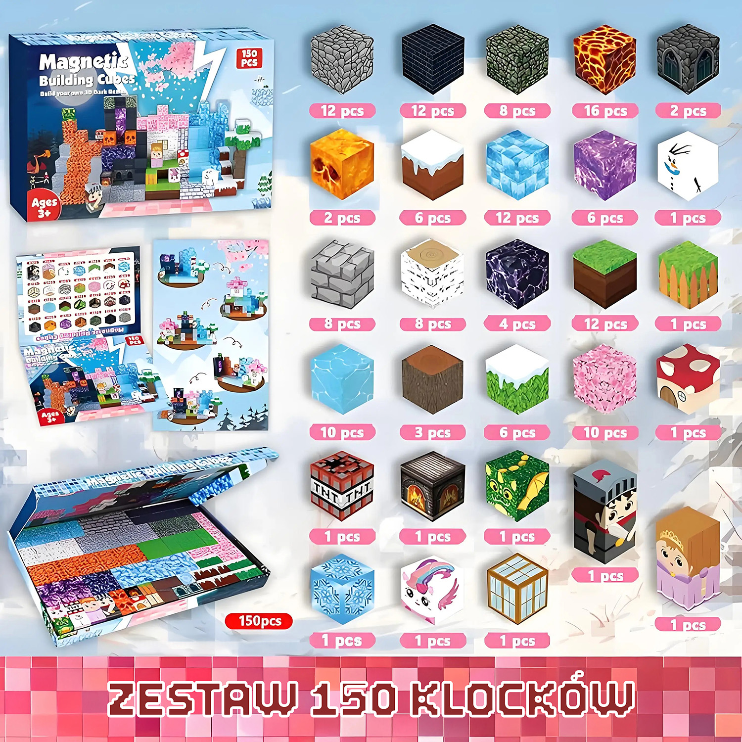 Elementy znajdujące się w zestawie 150 klocków magnetycznych